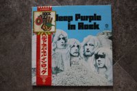 DEEP PURPLE   *  1 st.  Red die-cut FULL COMPLETED with "ROCK AGE" flower OBI  * TOP CONDITION!!!!!