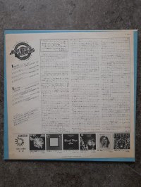 MANFRED MANN'S EARTH BAND 1 PRESS!!!  meshok