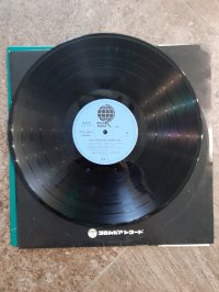 COSMIC GAL (PROMO COPY!!!) TOP CONDITION!!! COSMIC GAL (PROMO COPY!!!) TOP CONDITION!!!