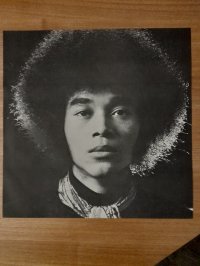 TOO MUCH * TOP CONDITION!!! 1 st. issue REISSUE!!!! TOO MUCH * TOP CONDITION!!! 1 st. issue REISSUE!!!!
