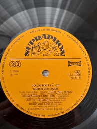 LOCOMOTIVE GT repress not meshok LOCOMOTIVE GT repress not meshok