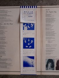 QUEEN = クイーン* �  1 PRESS!!!  