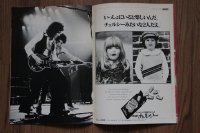 QUEEN * 1 st. PRESS!!!!! original QUEEN * 1 st. PRESS!!!!! original