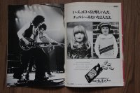 QUEEN   *   1 st. PRESS!!!!! original