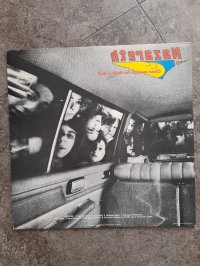 NAZARETH   1 PRESS!!  