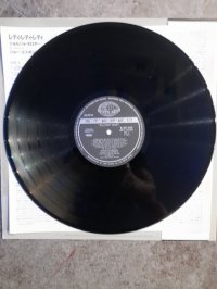 GIORGIO MORODER & JOE ESPOSITO 