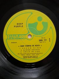 DEEP PURPLE    (only vinyl)  meshok
