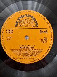 LOCOMOTIVE GT repress not meshok LOCOMOTIVE GT repress not meshok