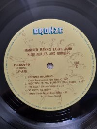 MANFRED MANN'S EARTH BAND 1 PRESS!!!  meshok