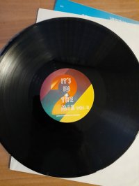 IT’S IN THE MIX IT’S IN THE MIX