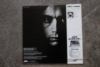 JEAN MICHEL JARRE * TOP CONDITION!!!! JEAN MICHEL JARRE * TOP CONDITION!!!!