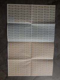 LUMBEE * REISSUE 2003 LUMBEE * REISSUE 2003