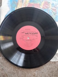 Nils' wonderful journey with wild geese "10" Nils' wonderful journey with wild geese "10"