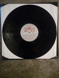 GURU GURU * Reissue 1996 GURU GURU * Reissue 1996