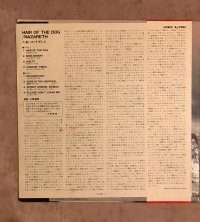 NAZARETH * 1 press!!! NAZARETH * 1 press!!!