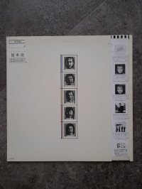 MIKE & THE MECHANICS top condition!!! PROMO!!! MIKE & THE MECHANICS top condition!!! PROMO!!!
