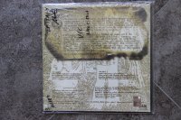 WHALEFEATHERS * REISSUE 2002 * TOP CONDITION!!!!! WHALEFEATHERS * REISSUE 2002 * TOP CONDITION!!!!!