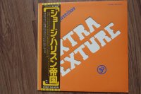 GEORGE HARRISON (ex- BEATLES) 1 press!!!!!! GEORGE HARRISON (ex- BEATLES) 1 press!!!!!!
