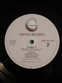 PLANET - P - PROJECT