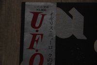 UFO UFO