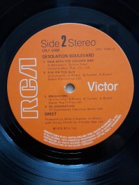 SWEET meshok SWEET meshok