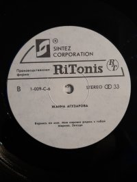 ZHANNA AGUZAROVA 1 press!!! ZHANNA AGUZAROVA 1 press!!!