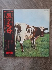 PINK FLOYD * 1 press!!!! * 1st ISSUE !!!!! PINK FLOYD * 1 press!!!! * 1st ISSUE !!!!!