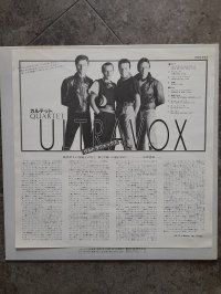 ULTRAVOX top condition!!! ULTRAVOX top condition!!!