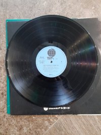 COSMIC GAL (PROMO COPY!!!) TOP CONDITION!!! COSMIC GAL (PROMO COPY!!!) TOP CONDITION!!!