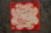 MR. ZIVAGO 12" 45 RPM Maxi-Single MR. ZIVAGO 12" 45 RPM Maxi-Single