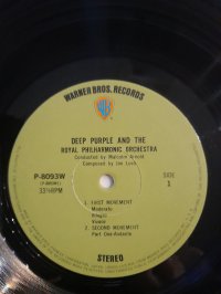DEEP PURPLE * 1 st. RED OBI - ROCK AGE!!!!! TOP CONDITION!!!!! DEEP PURPLE * 1 st. RED OBI - ROCK AGE!!!!! TOP CONDITION!!!!!