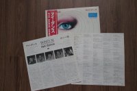 BONEY M. * TOP CONDITION!!!!!!! BONEY M. * TOP CONDITION!!!!!!!