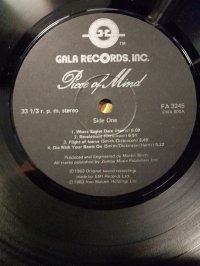 IRON MAIDEN IRON MAIDEN