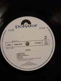 VISAGE * PROMO COPY!!! top condition!!! 1 press!!! VISAGE * PROMO COPY!!! top condition!!! 1 press!!!