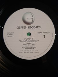 PLANET - P - PROJECT