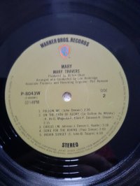 MARY TRAVERS 1 press!!!! Series: Rock Age "flower" OBI MARY TRAVERS 1 press!!!! Series: Rock Age "flower" OBI