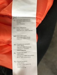 Куртка - весна/осень, черного цвета, размер 54-56 Куртка - весна/осень, черного цвета, размер 54-56