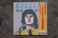 BUGGLES * TOP CONDITION!!!!!!! BUGGLES * TOP CONDITION!!!!!!!