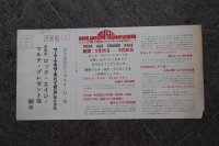 DEEP PURPLE * 1 st. Red die-cut FULL COMPLETED with "ROCK AGE" flower OBI * TOP CONDITION!!!!! DEEP PURPLE * 1 st. Red die-cut FULL COMPLETED with "ROCK AGE" flower OBI * TOP CONDITION!!!!!