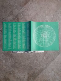 PLANET - P - PROJECT