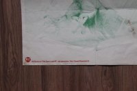 ATOMIC ROOSTER * 1 PRESS!!!! * BIG POSTER!!! stock ATOMIC ROOSTER * 1 PRESS!!!! * BIG POSTER!!! stock