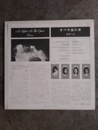 QUEEN = クイーン* �  1 PRESS!!!  