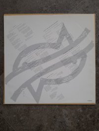 TEN SHARP meshok TEN SHARP meshok