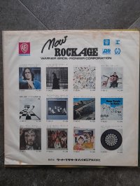 MARY TRAVERS 1 press!!!! Series: Rock Age "flower" OBI MARY TRAVERS 1 press!!!! Series: Rock Age "flower" OBI