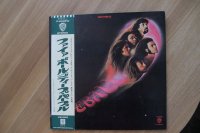 DEEP PURPLE * 1 PRESS!!!!! DEEP PURPLE * 1 PRESS!!!!!