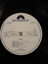 VISAGE * PROMO COPY!!! top condition!!! 1 press!!! VISAGE * PROMO COPY!!! top condition!!! 1 press!!!