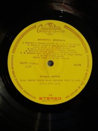 HUNGARIA * 1 PRESS!!!! HUNGARIA * 1 PRESS!!!!