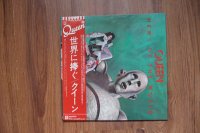QUEEN * TOP CONDITION!!!! QUEEN * TOP CONDITION!!!!