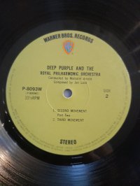 DEEP PURPLE * 1 st. RED OBI - ROCK AGE!!!!! TOP CONDITION!!!!! DEEP PURPLE * 1 st. RED OBI - ROCK AGE!!!!! TOP CONDITION!!!!!