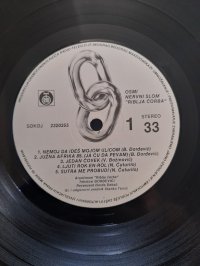 RIBLJA CORBA